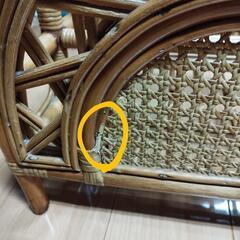 お譲りします　11/17までの掲載　マガジンラックの画像