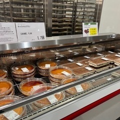 コストコ行きたい方❗️ − 愛知県