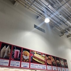 コストコ行きたい方❗️