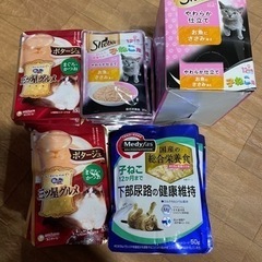 子猫用キャットフードシリーズ