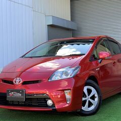 【全てコミコミ】トヨタ プリウス1.8 S 走行距離2万Km 後...