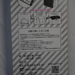 LANCOUTURE　ランドセル　まもるちゃん　ピンクの画像