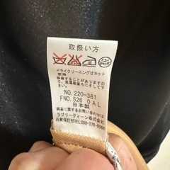 結婚式用ドレスの画像