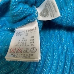 セーター　レディースの画像