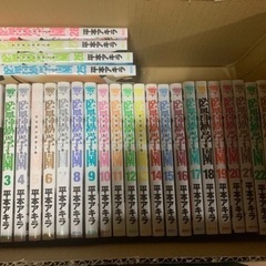 監獄学園　全巻1巻から28巻