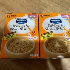 ドッグフード　シニア犬用