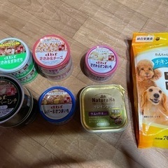 ドッグフード　シリーズ
