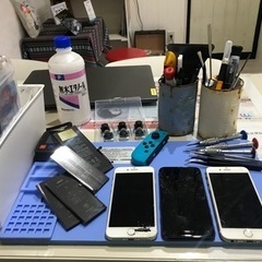 センターモバイル花畔　携帯料金見直しませんか？　iPhone修理　ガラスコーティング - 地元のお店