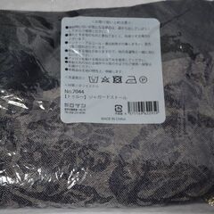 ジャガードストール　未使用品の画像