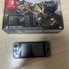 Switch モンスターハンターライズ仕様　本体