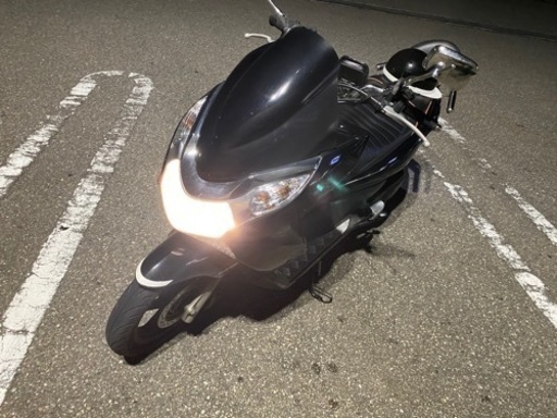 pcx 取引中