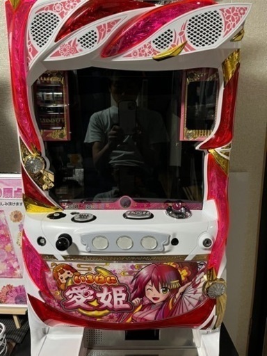 いろはに愛姫★新品のように綺麗です★