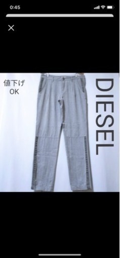 diesel サイズ31