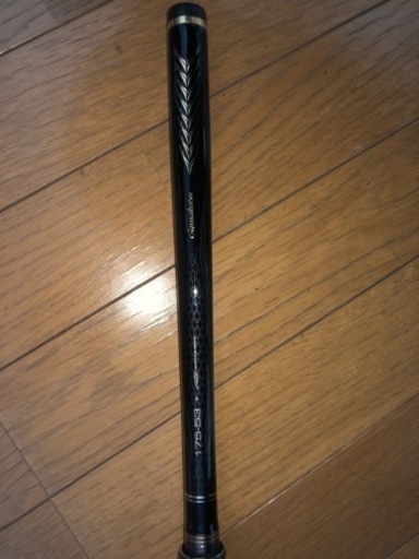 グレ競技SpecialIV