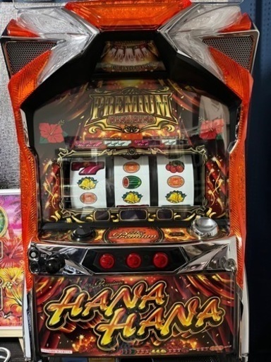 プレミアムハナハナ★超極上品★