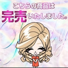 値下げ‼️早い方優先‼️未開封✨️Rady カーテン ピンク ペイズリー 2セット の画像