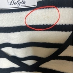 Delyle NOIR ボーダーワンピの画像