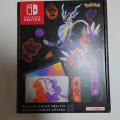 Nintendo Switch 有機ELモデル スカーレット・バ...