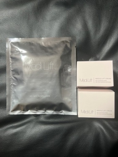 ♡‪YA-MAN♡‪ニードルクリーム✩.*˚