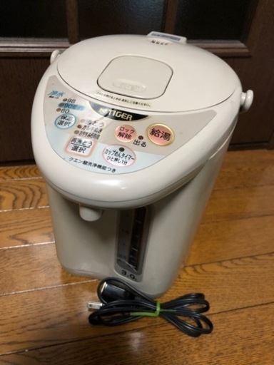 タイガー 電動電気ポット 3L