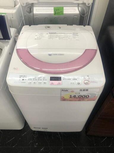 洗濯機