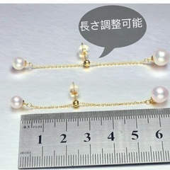 強光アコヤ本真珠8mm  ホワイトピンク ピアス 新品未使用の画像