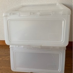 スタックボックス 2つセット