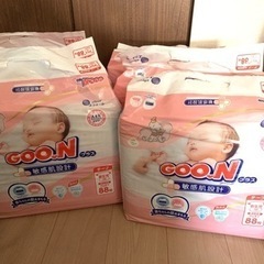 新生児サイズおむつ　グーンプラス　バラ売り可