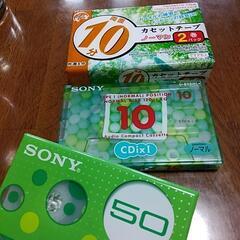 カセットテープ