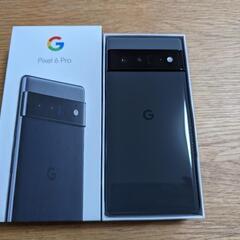 Google Pixel6 Pro 256GB SIMフリー美品！