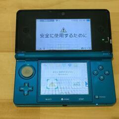 ニンテンドー3DS 純正充電器付