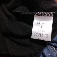 デニム柄レギンスパンツの画像