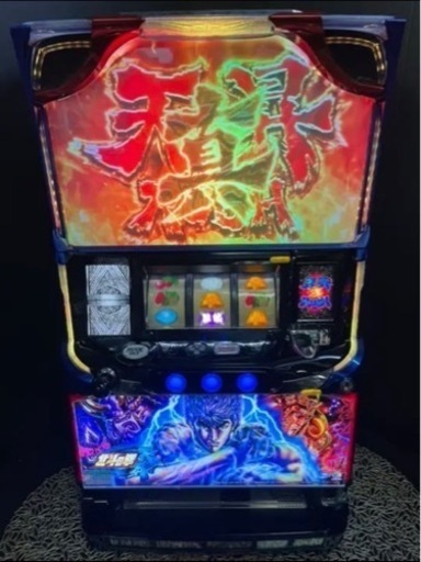 北斗の拳 天昇 スロット実機