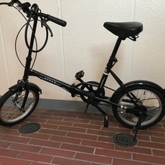 折りたたみ自転車
