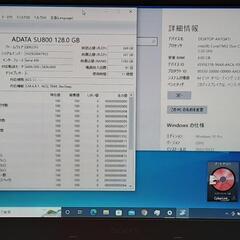 値下げ❕❕SONY VAIO SZ75 Core2Duo T9300 SSD換装済みの画像