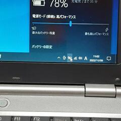 値下げ❕❕SONY VAIO SZ75 Core2Duo T9300 SSD換装済みの画像