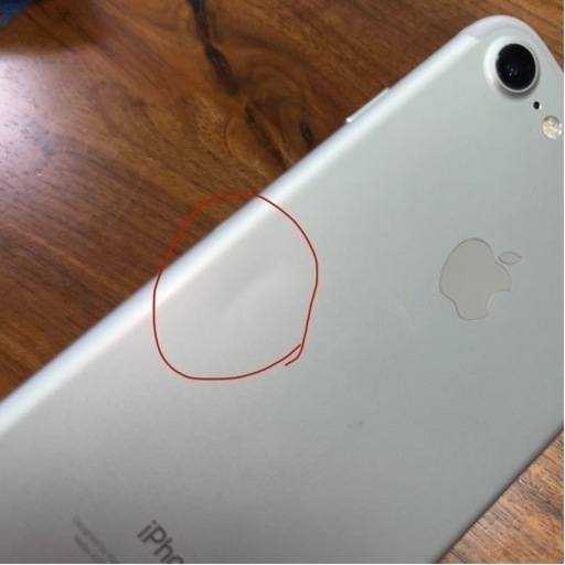 ドコモ iPhone 7 Silver 32 GB docomo