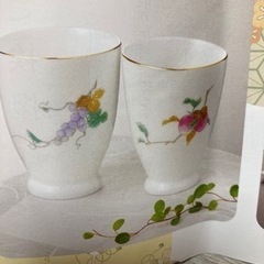 翔優作　金彩湯呑みの画像