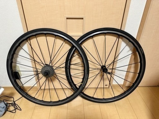 MAVIC キシリウムSL