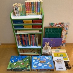 中央出版 トータル 教材 知育 棚セット 幼児 教育 小学校まで