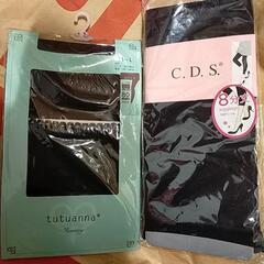 スパッツ、レギンス　2点セット　レディース