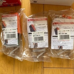 Canon互換インクカートリッジ(11個＋1個)の画像
