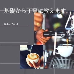 隠れ茶房　茶蔵カフェの画像