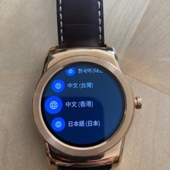 nexus7(2013)+LG Watch Urbane W150の画像