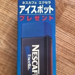 ネスカフェのアイスポットの画像