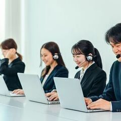 【初心者歓迎/大規模採用】法人向けテレアポ業務の画像