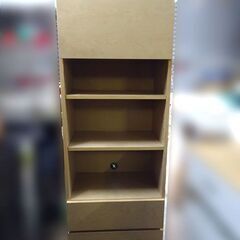 ◇NITORI/ニトリ◆キャビネット ジーン60R 収納 リビン...