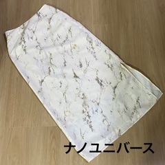ナノユニバース大理石プリントロングスカート