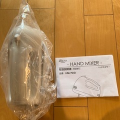 新品　泡立て器の画像