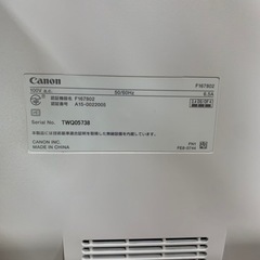 Canon Satera カラーレーザープリンター 複合機 MF726Cdw の画像